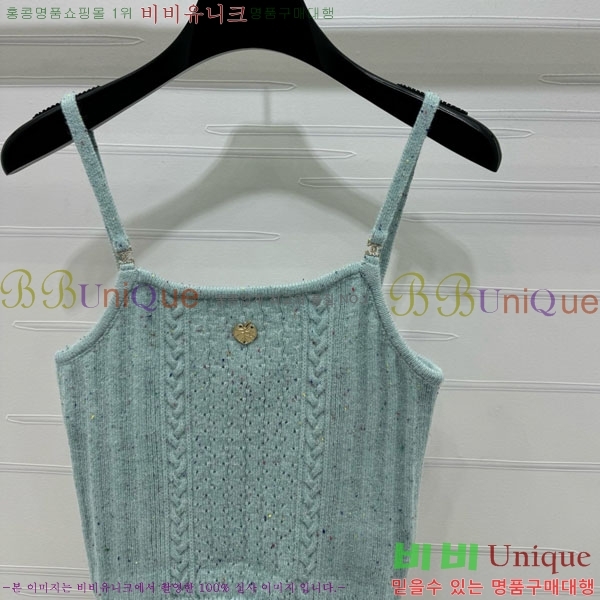  * μҸ/ CH1120887-10
