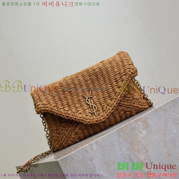 #ζ ī ü  819271-101