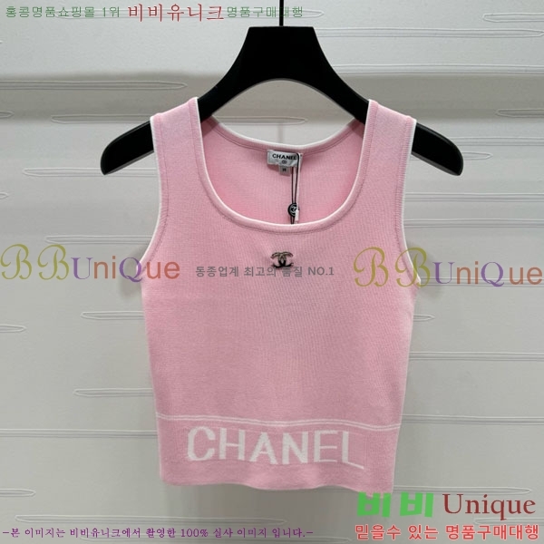  * μҸ/ CH1120887-13