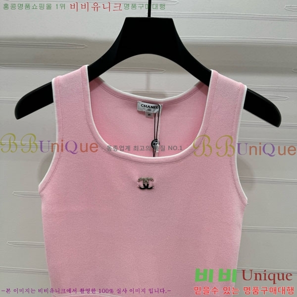  * μҸ/ CH1120887-13