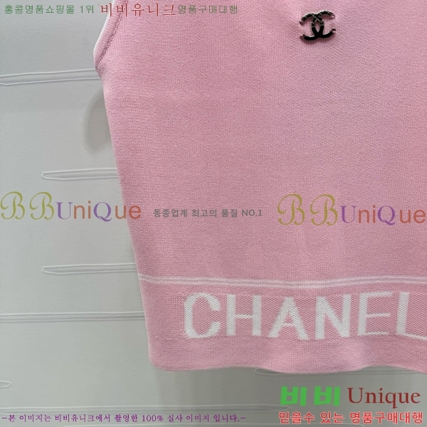 * μҸ/ CH1120887-13