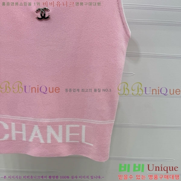  * μҸ/ CH1120887-13