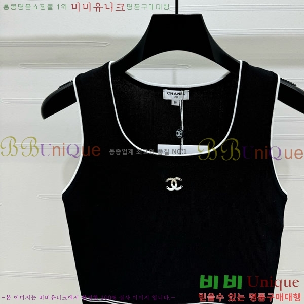  * μҸ/ CH1120887-14