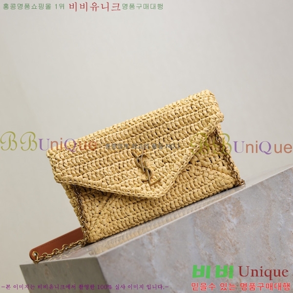 #ζ ī ü  819271-102