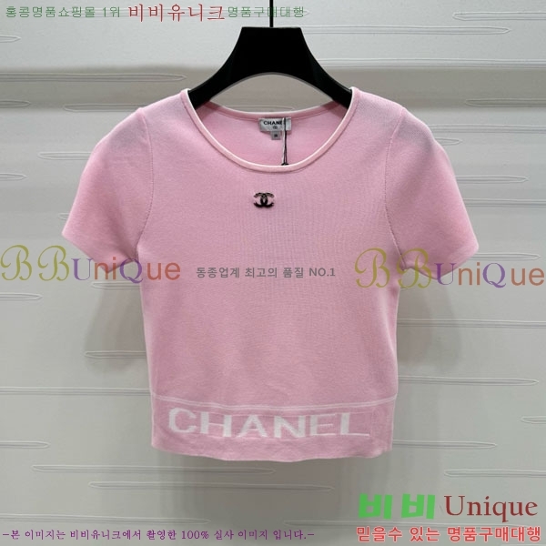  *  Ƽ CH11120335-6