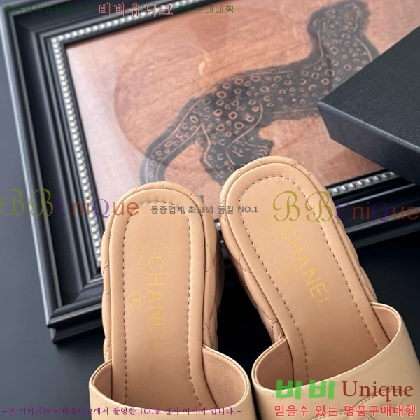 *   PS099821-1  5.5cm