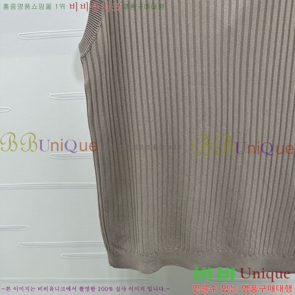   μҸ/ PA1244250-1
