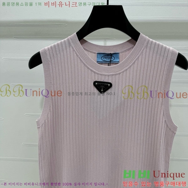   μҸ/ PA1244250-2