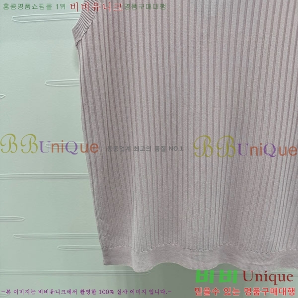   μҸ/ PA1244250-2