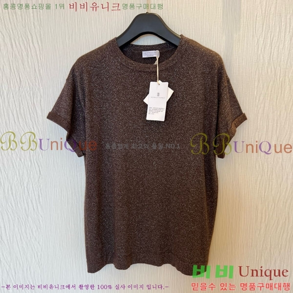  ڷ ġڸ  Ƽ BC21990-8