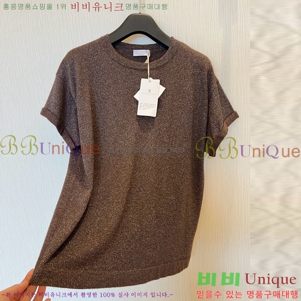  ڷ ġڸ  Ƽ BC21990-8