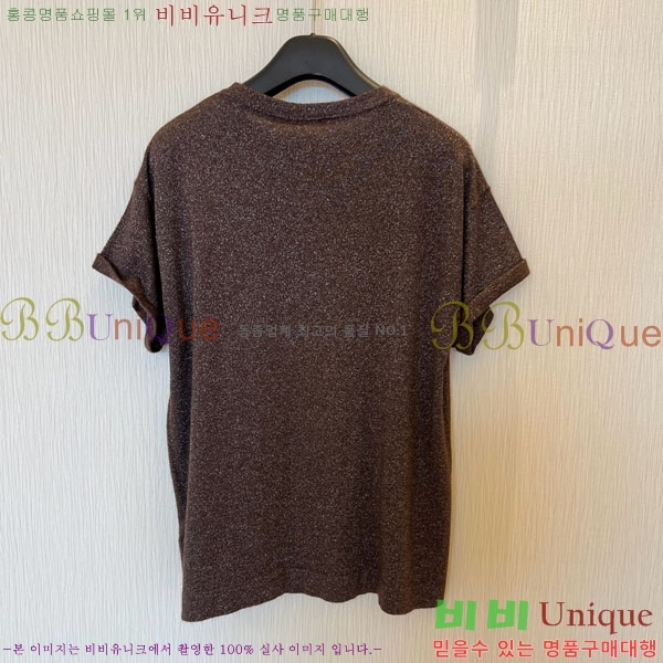  ڷ ġڸ  Ƽ BC21990-8