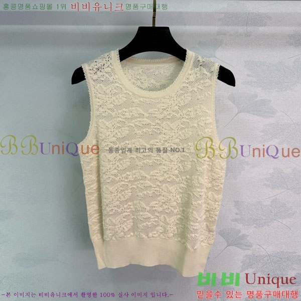  ο μҸ/ CHO112014-1