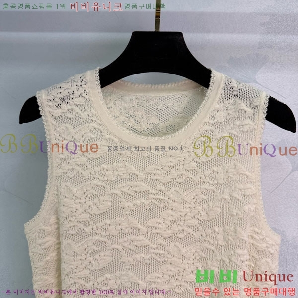  ο μҸ/ CHO112014-1