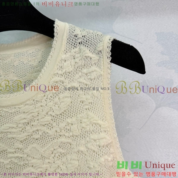  ο μҸ/ CHO112014-1