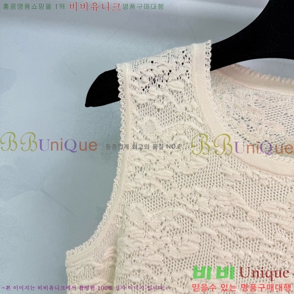  ο μҸ/ CHO112014-1