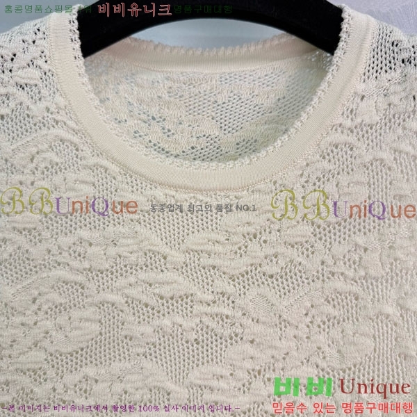  ο μҸ/ CHO112014-1