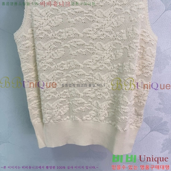  ο μҸ/ CHO112014-1