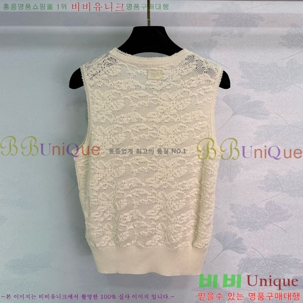  ο μҸ/ CHO112014-1