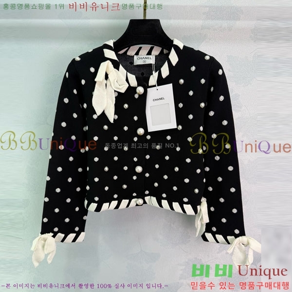  *  CH120562-18