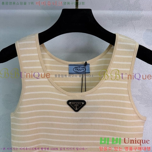   μҸ/ PA1244250-6