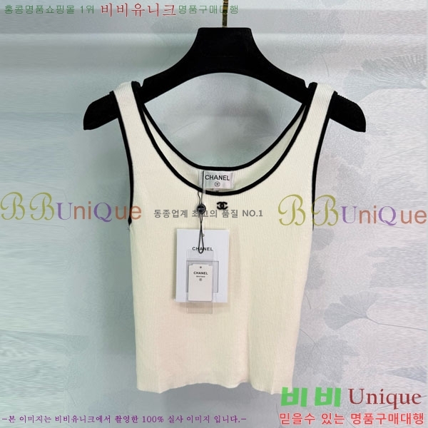  * μҸ/ CH1120887-19