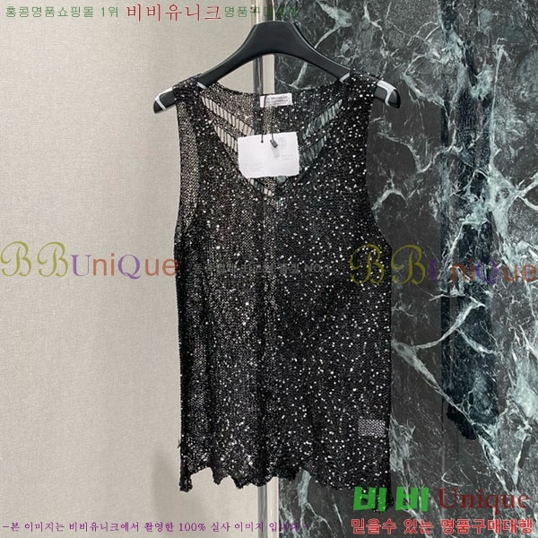  ڷ ġڸ μҸ/ BC1203443-1