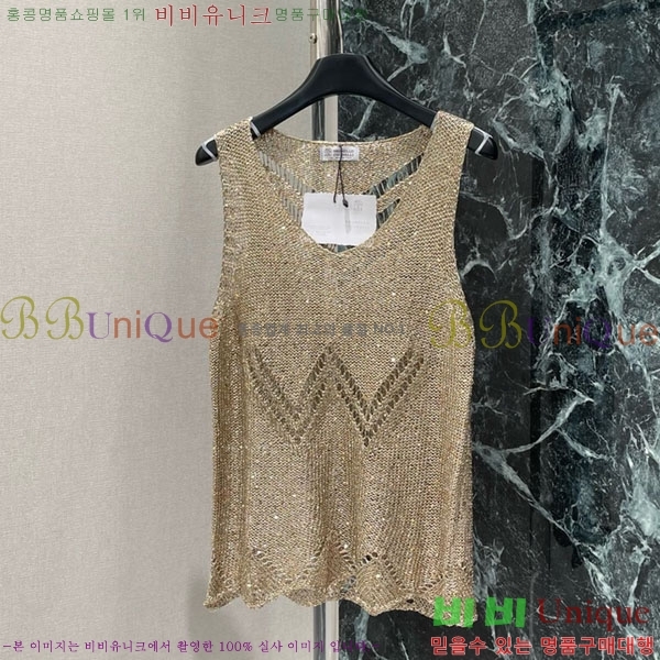  ڷ ġڸ μҸ/ BC1203443-1