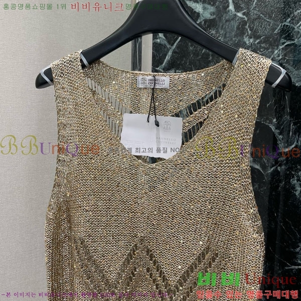  ڷ ġڸ μҸ/ BC1203443-1