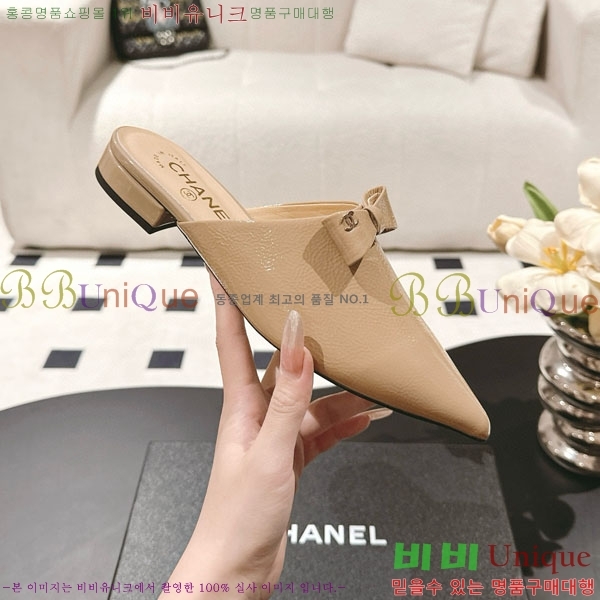 *  ÷ RP078551