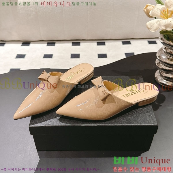 *  ÷ RP078551