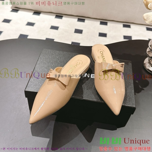 *  ÷ RP078551
