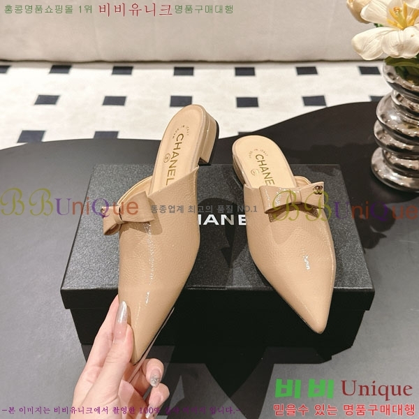 *  ÷ RP078551