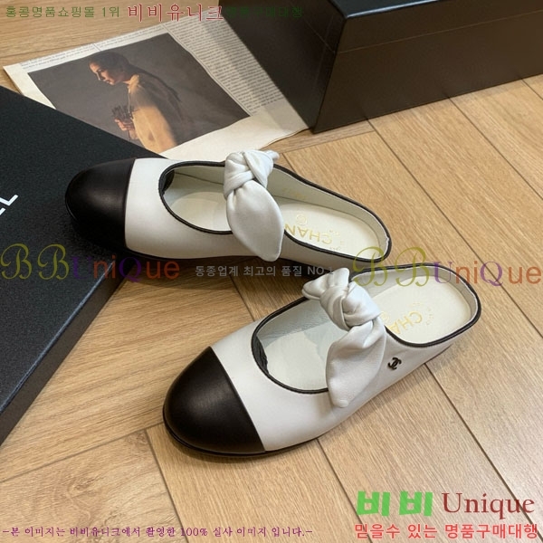  *   TP9550452-2