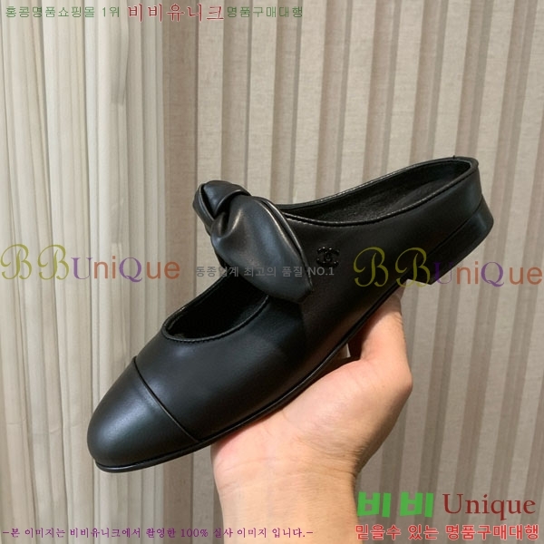  *   TP9550452-3