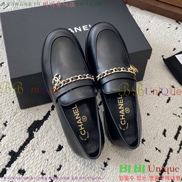  *  RP058802