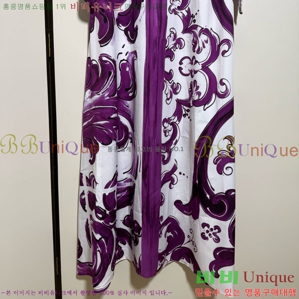  üذٳ ǽ DG12121250-1