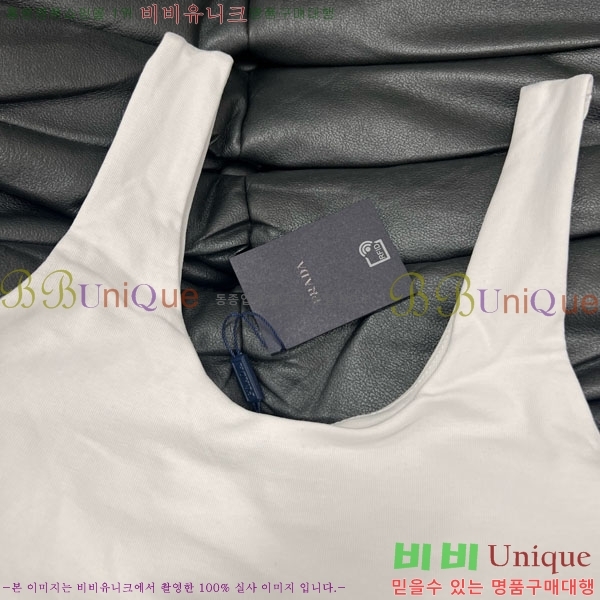   μҸ/ PA1244250-9