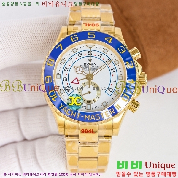 η ð Ʈ 2 RDE630811-2