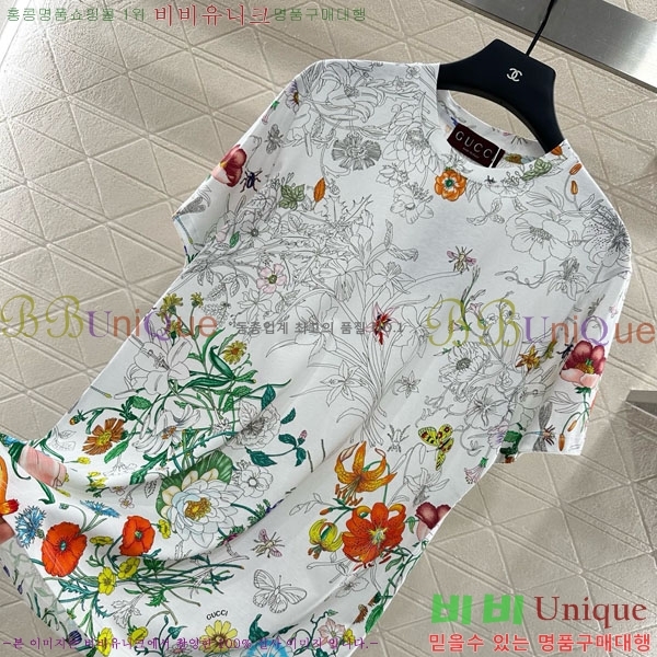    Ƽ GU1120866-1