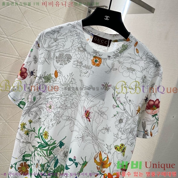    Ƽ GU1120866-1