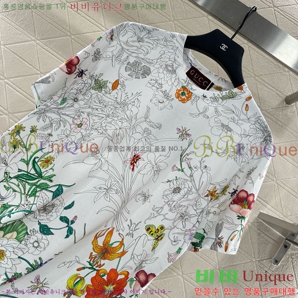    Ƽ GU1120866-1