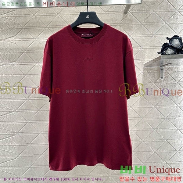    Ƽ GU1120866-3