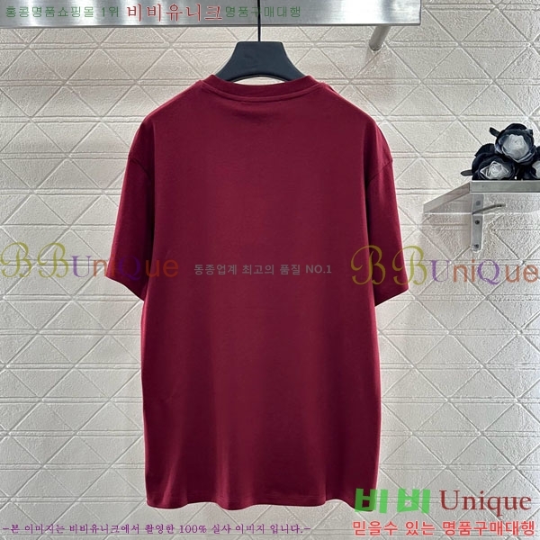    Ƽ GU1120866-3