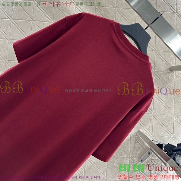    Ƽ GU1120866-3