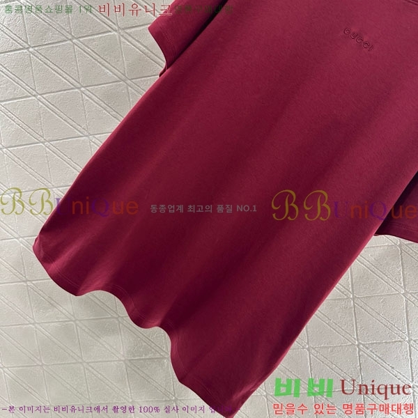    Ƽ GU1120866-3