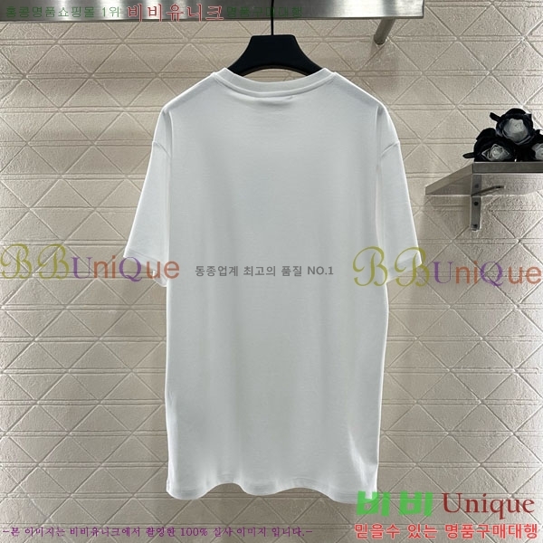    Ƽ GU1120866-2