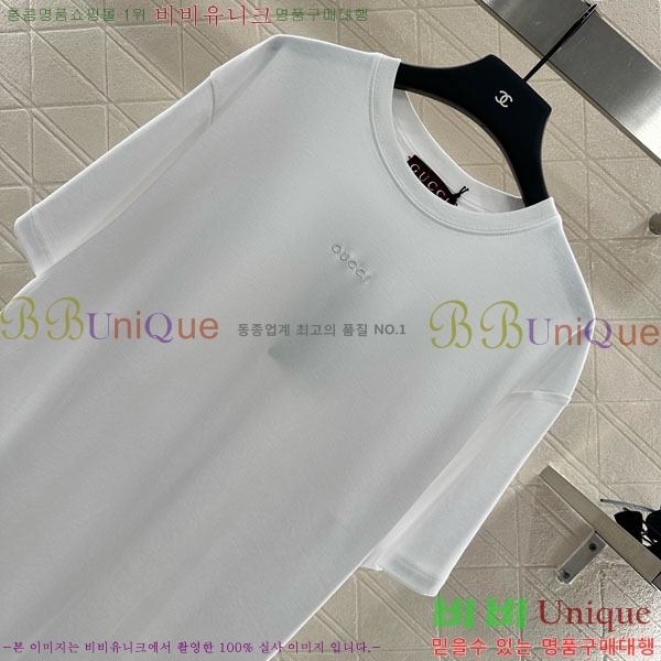    Ƽ GU1120866-2