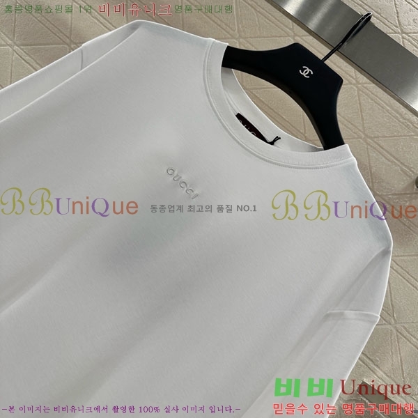    Ƽ GU1120866-2