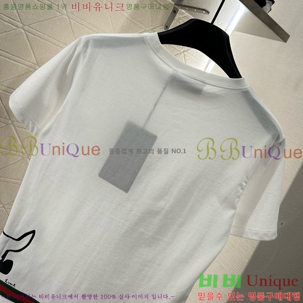    Ƽ GU1120866-5
